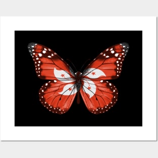 Hong Kongese Flag  Butterfly - Gift for Hong Kongese From Hong Kong Posters and Art